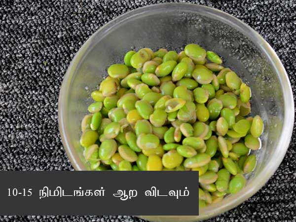 ஈஸி அவர்காலு சாறு ரெசிபி, ஈஸி அவர்காலு சாறு ரெசிபி,