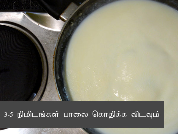 Sabudana Sweet Potato Kheer Recipe Sabudana Sweet Potato Kheer Recipe