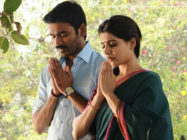 உங்களுக்கென்ன பிரச்சனை? : 