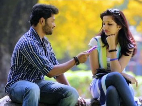 பிடித்தது!