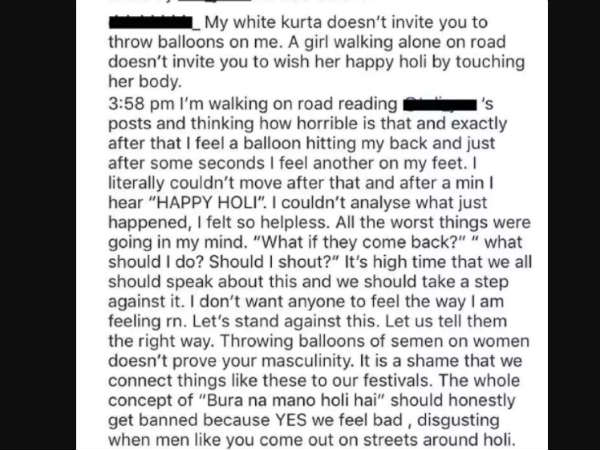 பெண்கள் ஸ்ரீராம் கல்லூரி, புது தில்லி!