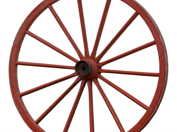 சக்கரம்!