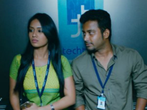 கலந்துரையாடல்...