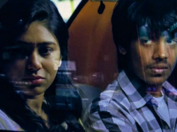 ஊர வீட்டே வந்துட்டேன் : 