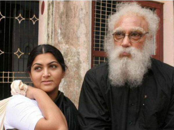 மணியம்மை!