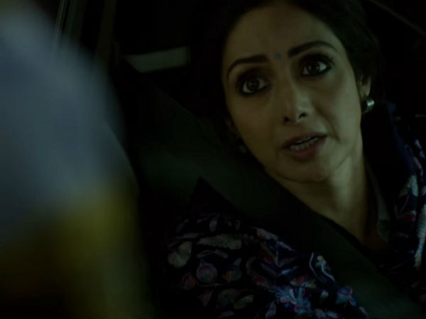 தவறான சிகிச்சை..