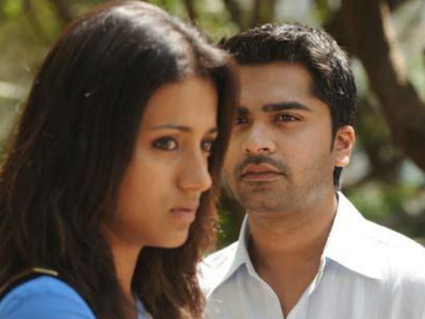 ஒரு நாள்..