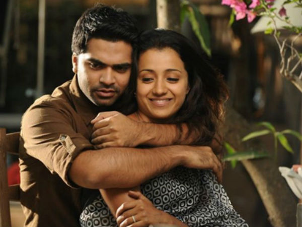 மொபைல் எண்!