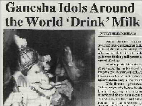 ஊடகங்கள் அதிசயம் என உறுதி செய்தது 