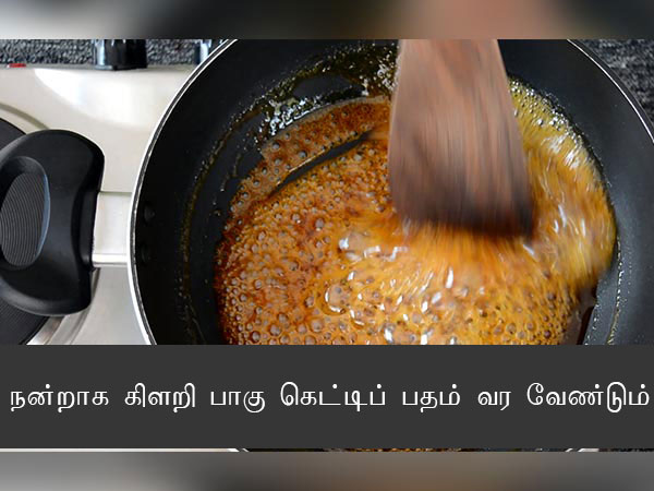 Tambittu recipe Tambittu recipe