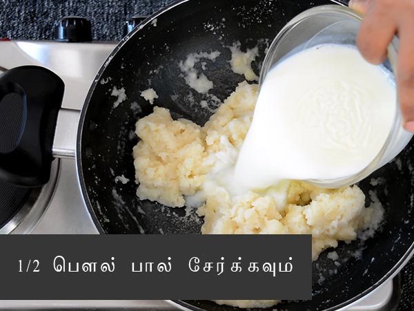 Ugadi receipe Ugadi receipe