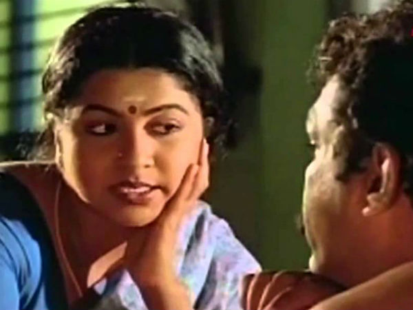 மாற்றம்!