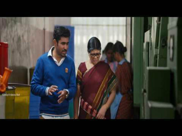 அதிர்ச்சி : 