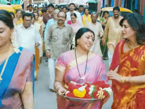 மாப்பிளை!