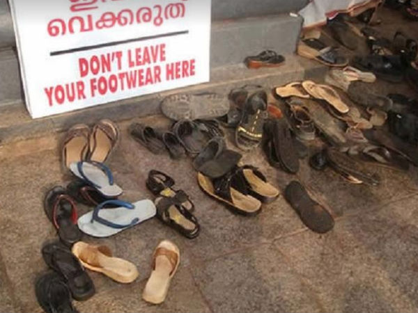 மாற்றம்? மாற்றம்?