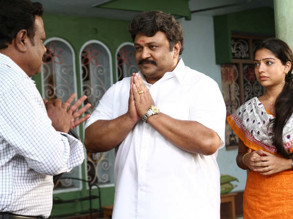 அப்பாவுக்கு நோ : 