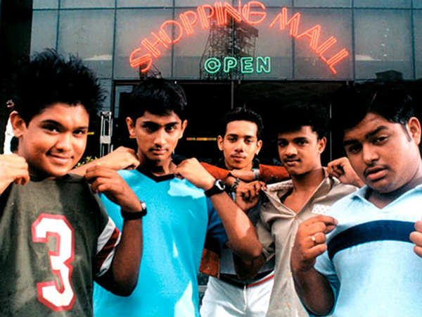 நட்பு வட்டாரம்!