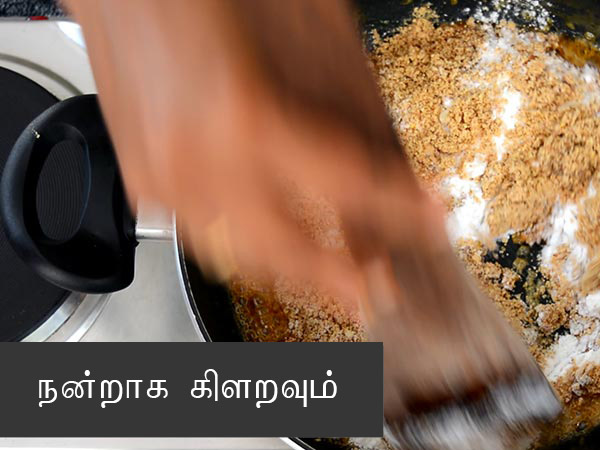 Tambittu recipe Tambittu recipe