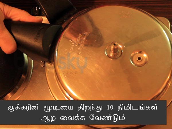 பாலக் பன்னீர்