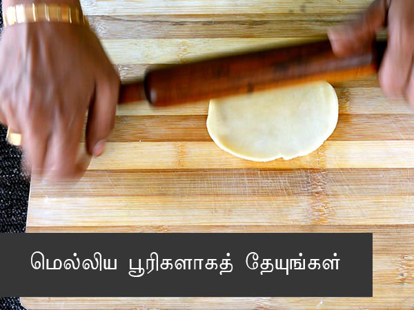 Badam Puri Recipe Badam Puri Recipe