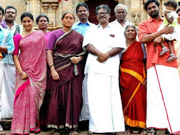 தாத்தாக்களின் வாழ்க்கை : 