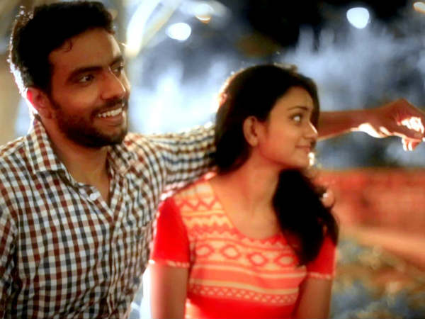 திருப்பம்!