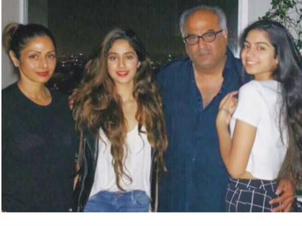 மகள்கள்