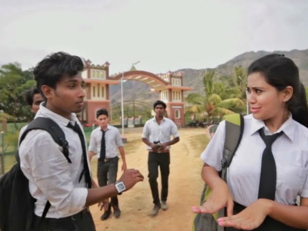  பிரச்சனை!