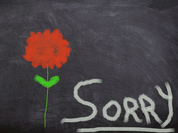 மன்னிப்பு!