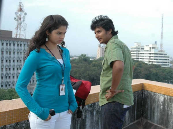 டென்ஷன் : 