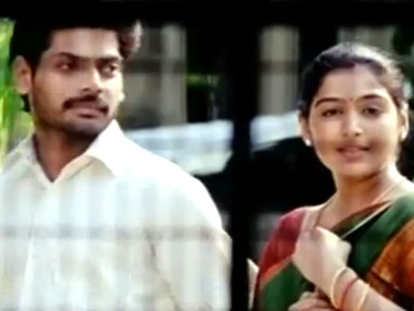 மரியாதை!