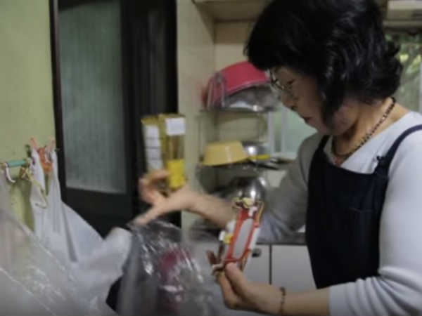  இவர்களைப் போல : 