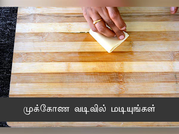 Badam Puri Recipe Badam Puri Recipe