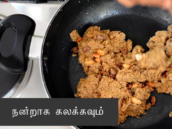 Tambittu recipe Tambittu recipe