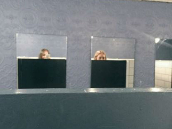 கதவுகள்!