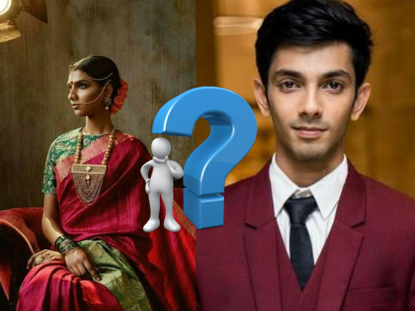 யார் இவர்?