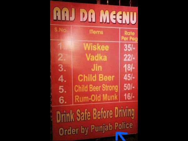 எம்புட்டு... எம்புட்டு...