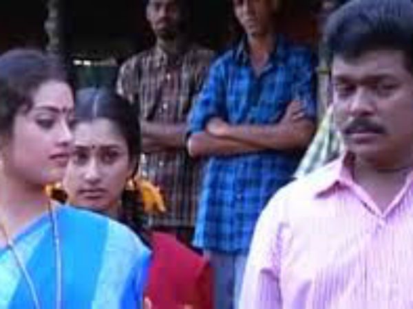 மன்னிப்பு : 