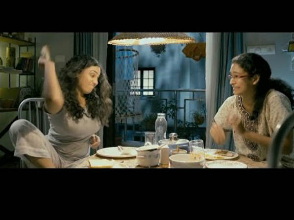 மன அழுத்தம் : 