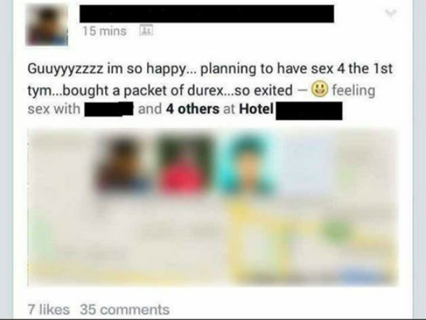 ஆஹான்!!! ஆஹான்!!!