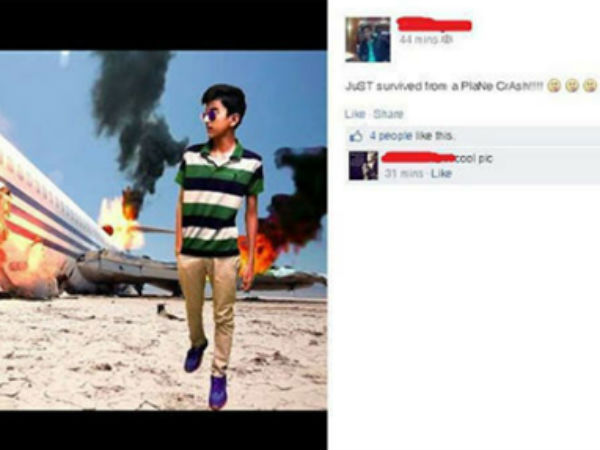 வருங்கால இந்தியா! வருங்கால இந்தியா!