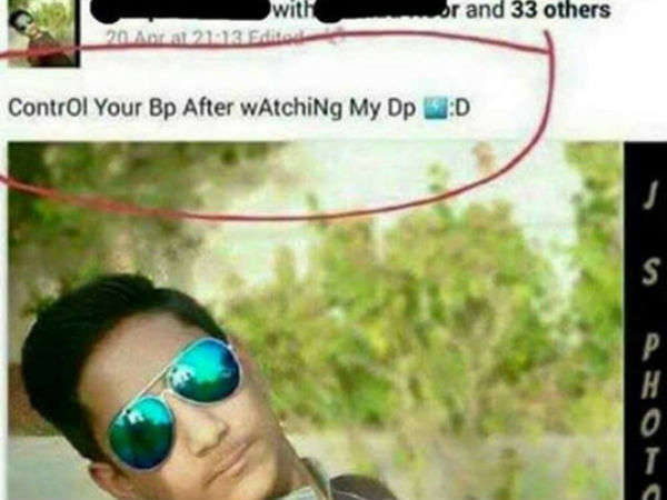 டி.ஆர்-க்கே சவால்! டி.ஆர்-க்கே சவால்!