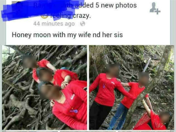 தப்பில்ல தம்பி? தப்பில்ல தம்பி?