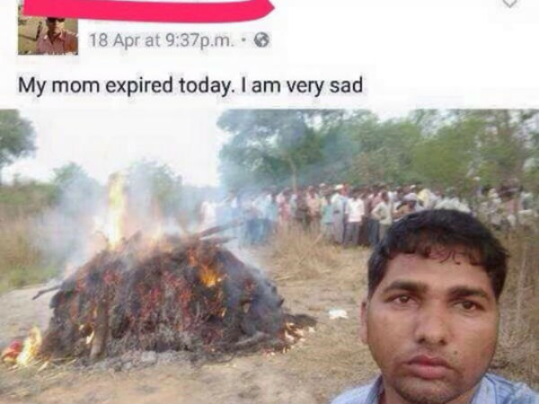 ரைட்டு...! ரைட்டு...!