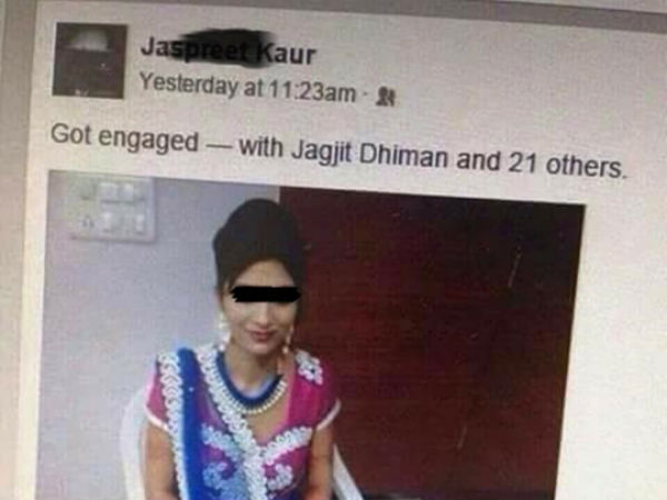 அடுத்தது! அடுத்தது!