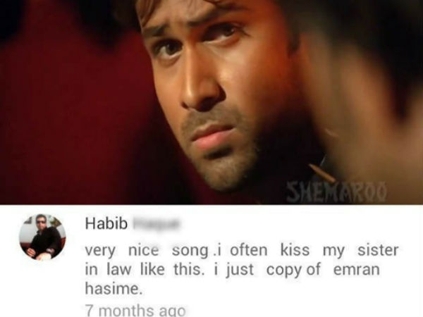 முத்தம்?!!?! முத்தம்?!!?!