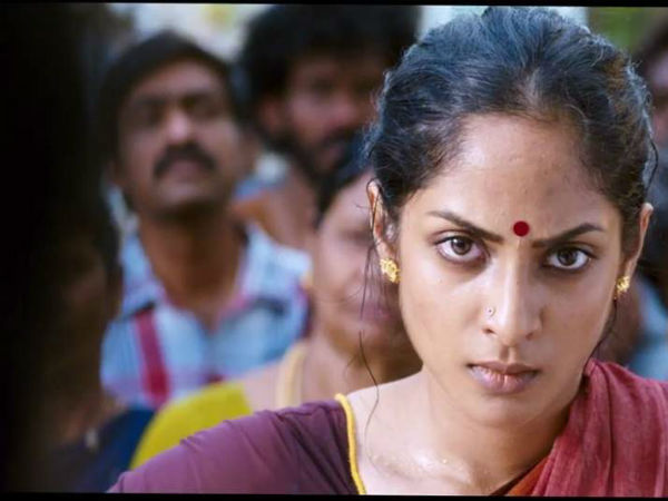 யார் நீ : 