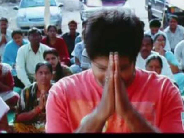  மன்னித்துவிடுங்கள் : 