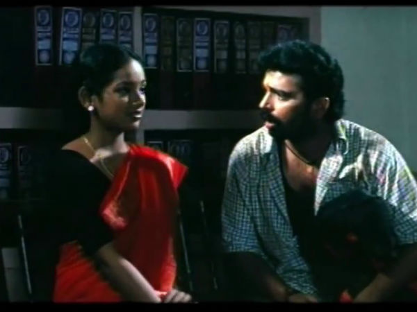  இத மாத்த முடியும் : 