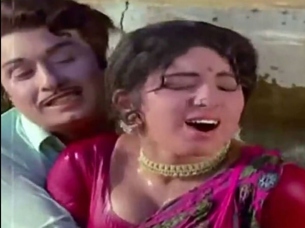 என்ன அது?